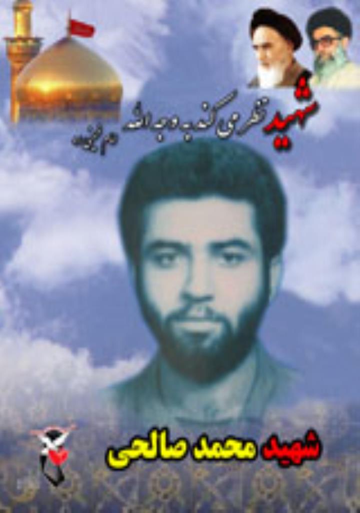 فاقد تصویر